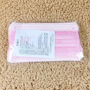 🌅 Pink Non-Medical Grade Facemask